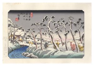 英泉「木曽街道六十九次　板鼻【復刻版】」