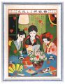 Sugoroku: Loving Sisterhood