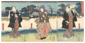 俳優四季之遊 柳嶋之春 / 国貞初代
