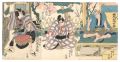 Kabuki Play: Sugawara Denju Te......