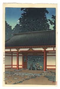 川瀬巴水「大和　壷坂寺」