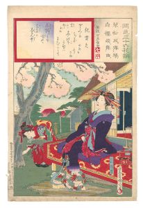 国周「潤色三十六花撰　紀貫之」