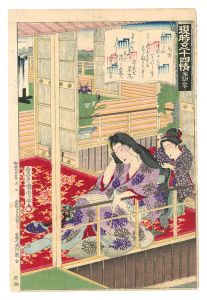 国周「現時五十四情　第四十二号 匂宮」