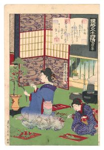国周「現時五十四情　第四十三号 紅梅」