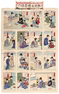 Educational Sugoroku: Manners for Women
