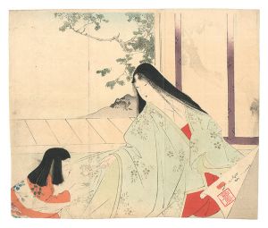 水野年方「木版口絵」
