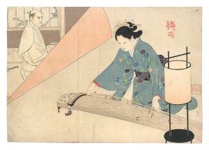 水野年方「木版口絵」