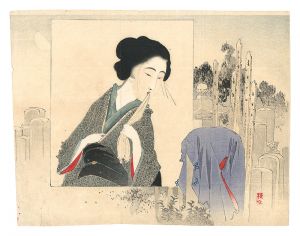 武内桂舟「木版口絵」