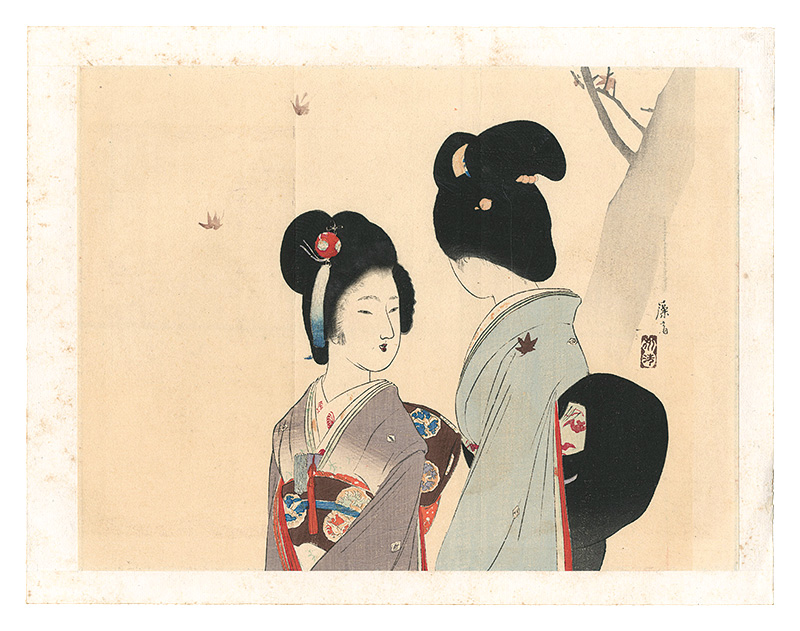 富岡永洗「木版口絵」