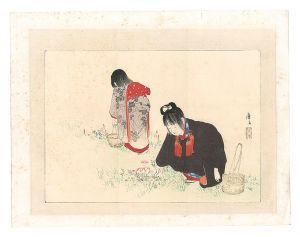 富岡永洗「木版口絵」
