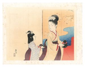 富岡永洗「木版口絵」