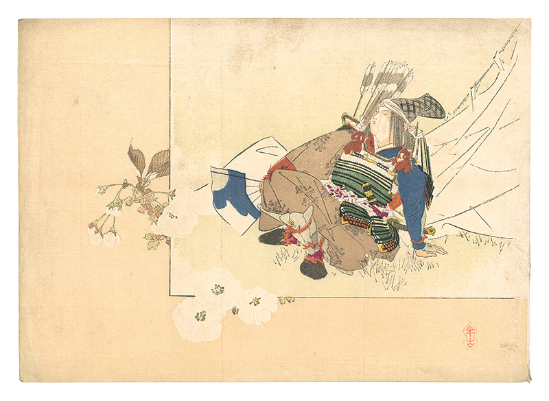 梶田半古「木版口絵」