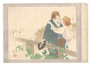 梶田半古「木版口絵」