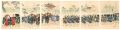 Chiyoda Outer Palace / Process......