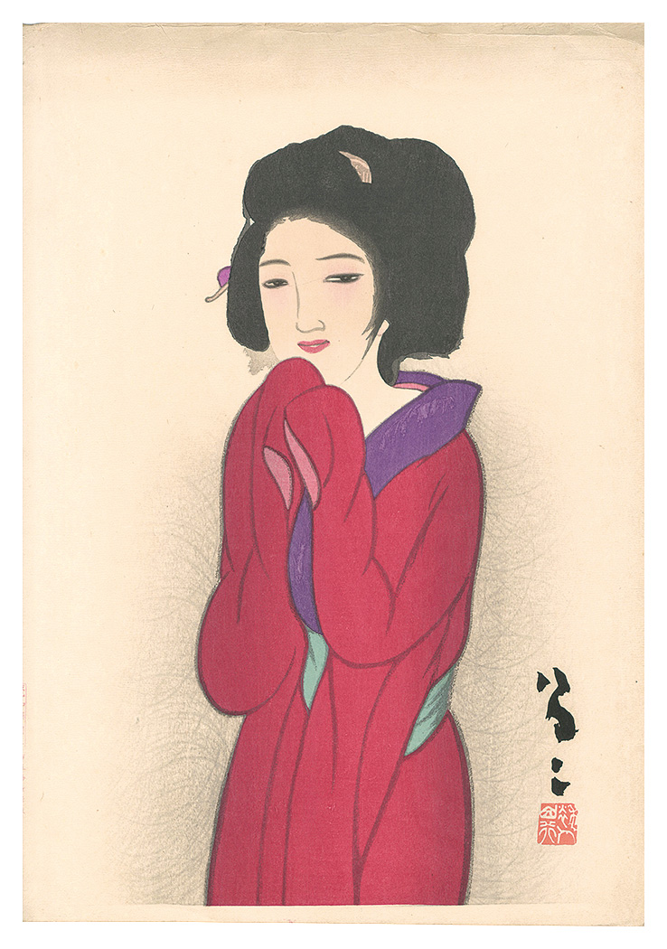 竹久夢二「赤襦袢」