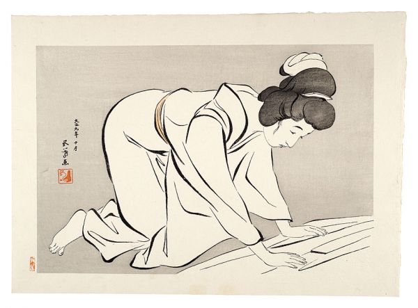 橋口五葉「着物をたたむ女」