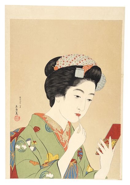 橋口五葉「紅筆持てる女」
