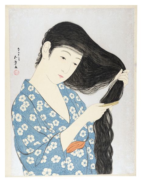 橋口五葉「髪梳ける女」