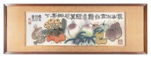 粛粲宝「作品」