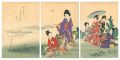 Ladies of the Tokugawa Period ......