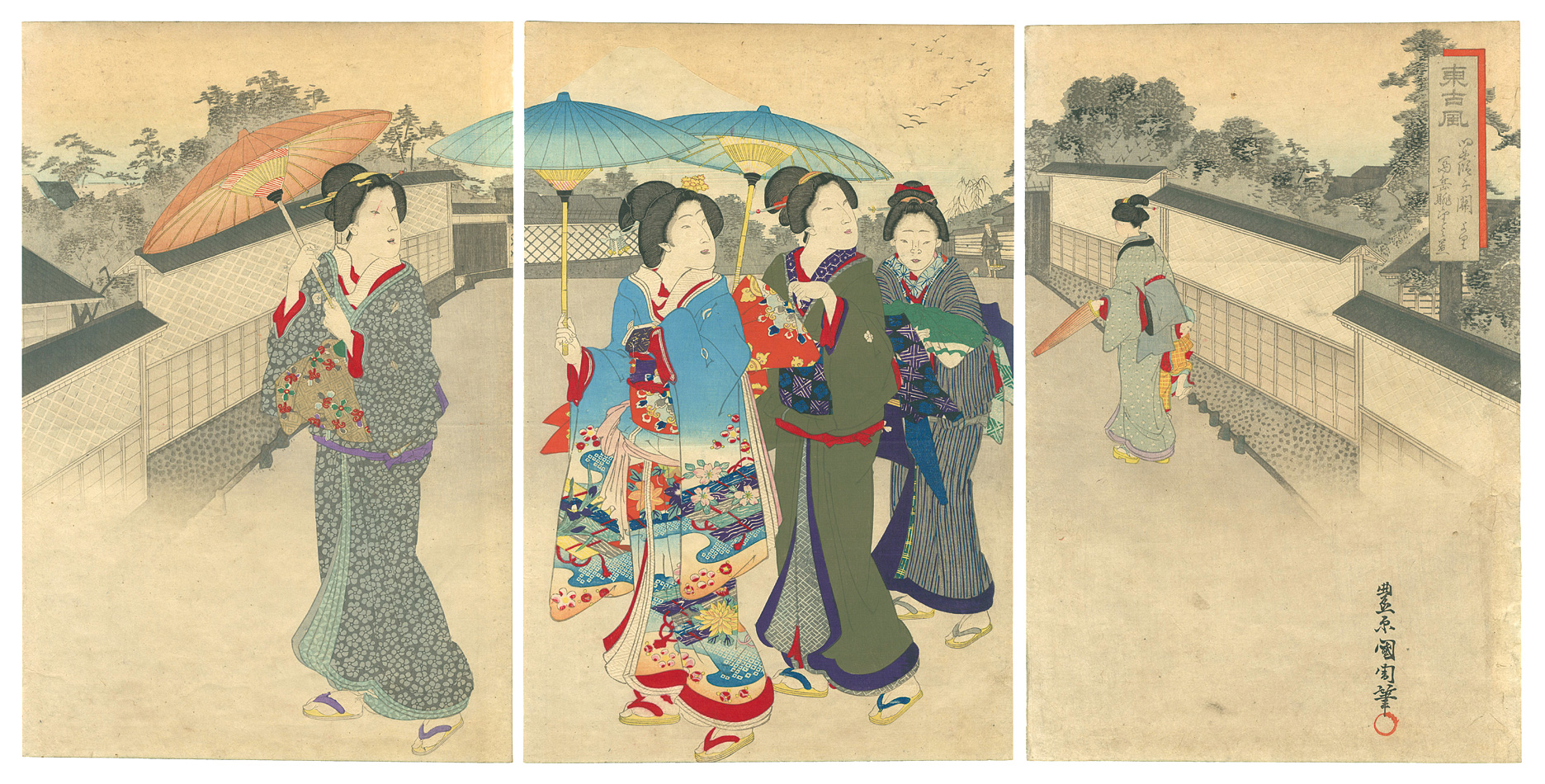 Kunichika “Old Eastern Customs / Panoramic View of Mount Fuji from Kasumigaseki”