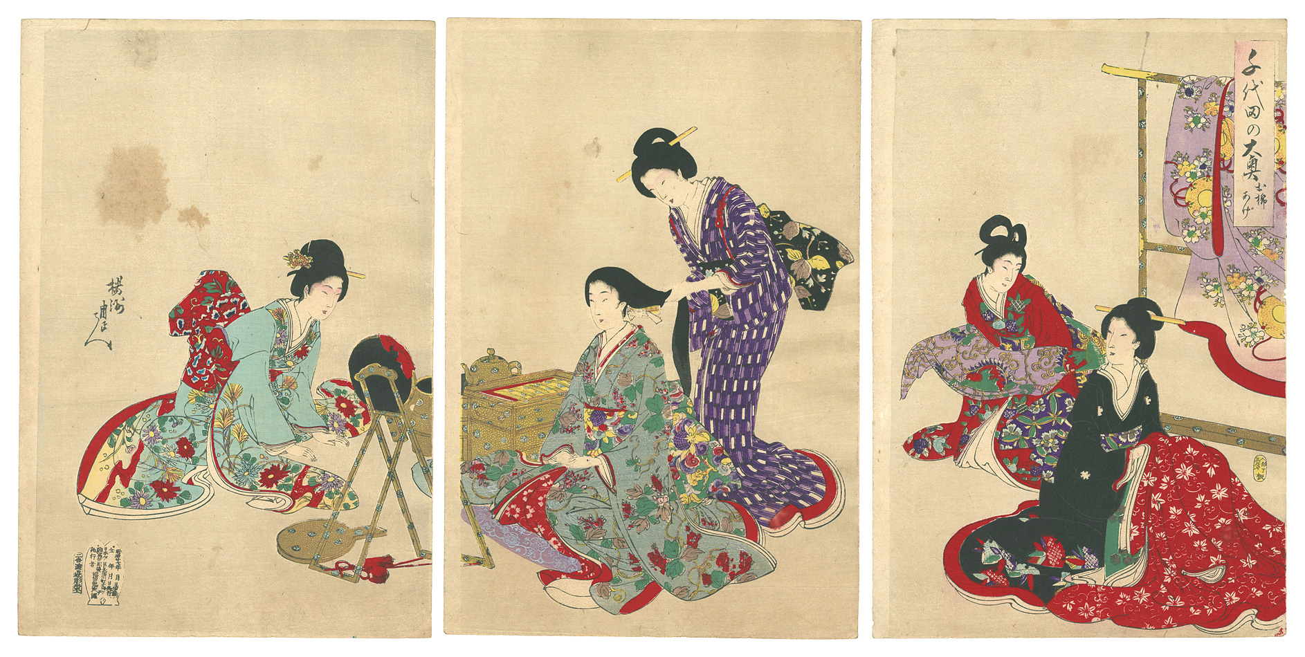 周延「千代田の大奥　お櫛あげ」
