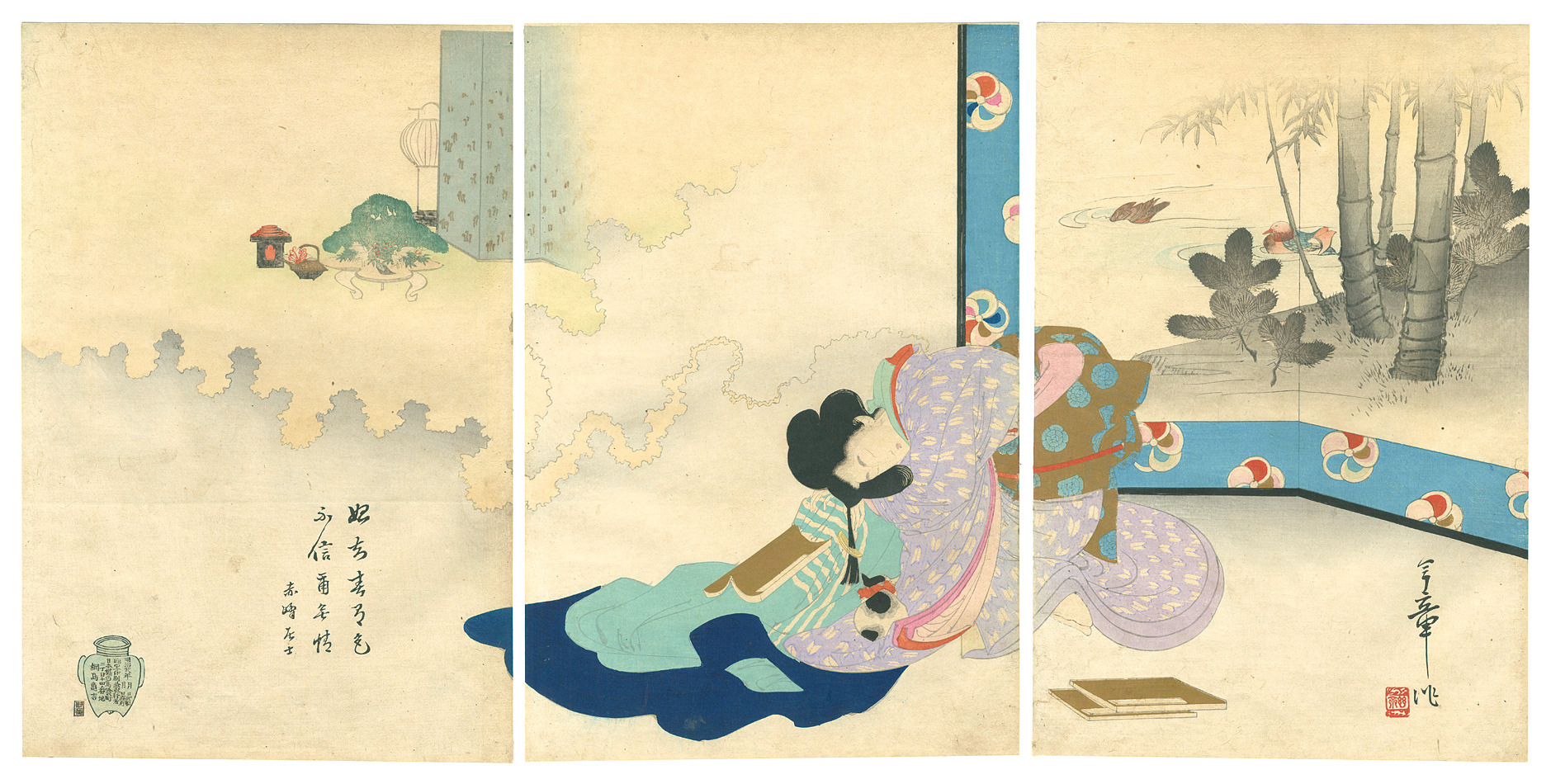 年章「居眠り美人図（仮題）」
