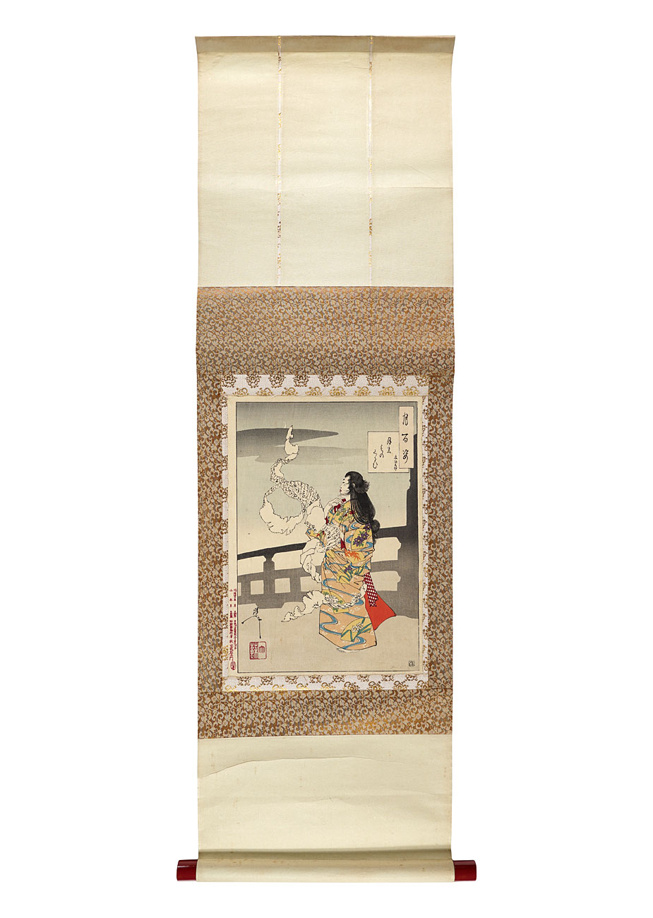 芳年「月百姿　月のものくるひ 文ひろげ」