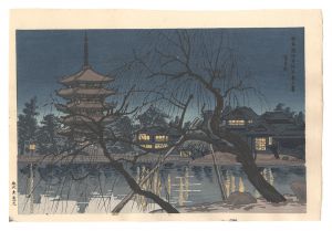 Tokuriki Tomikichiro / Early Spring Dusk at the Pagoda of Kofukuji Temple, Nara