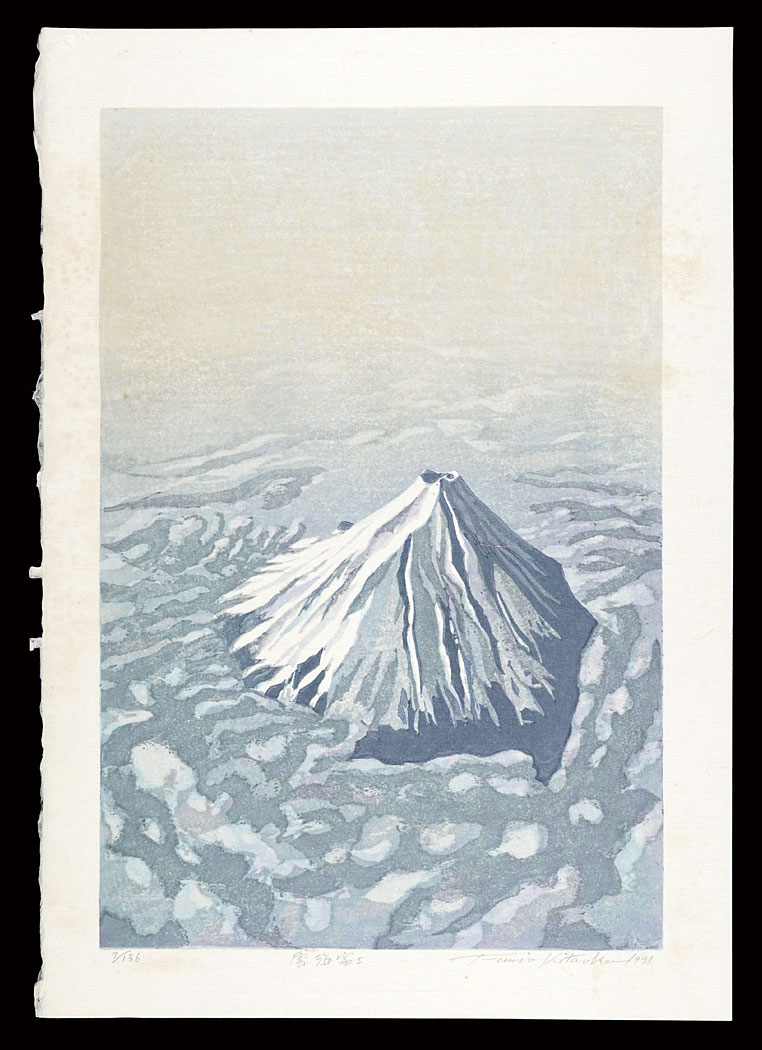 北岡文雄「平成富嶽三十六景　雲海富士」