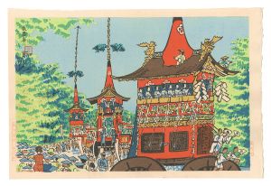 徳力富吉郎「新京名所　祇園祭」
