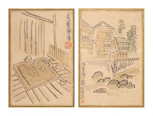 前川千帆「自筆画　伊豆湯ケ野温泉・上州薬師の湯」