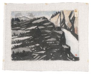 土屋正男「板画新日本百景　秩父長瀞」