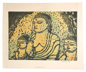 江藤正雄「板画新日本百景　臼杵石仏」