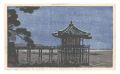 Hanga New One Hundred Views of......