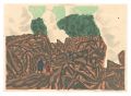 Hanga New One Hundred Views of......