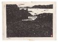 Hanga New One Hundred Views of......