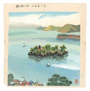 板画新日本百景　鞆の浦　／　永礼孝二