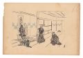 Illustrations: Lord Tokugawa I......