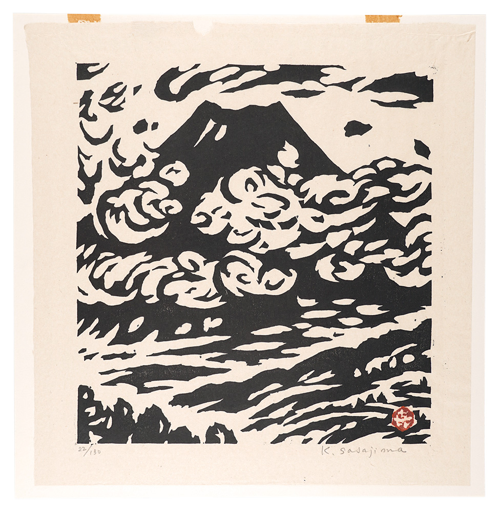 Sasajima Kihei “Clouds flying in The Wind and Mt.Fuji”