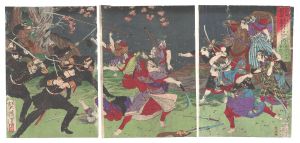 芳年「薩州鹿児嶋征討記ノ内　賊徒之女隊勇戦之図」