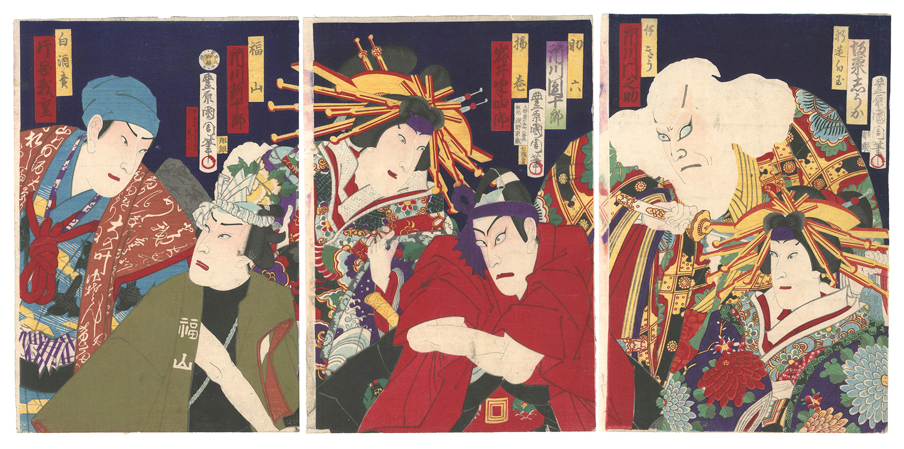 Kunichika “Scene from a Kabuki Play”