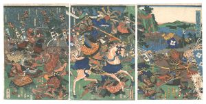 芳虎「越後国鳥坂合戦」