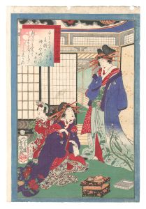 芳幾「全盛自筆三十六花撰　品川楼」