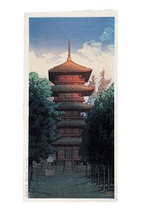 川瀬巴水「池上本門寺の塔」