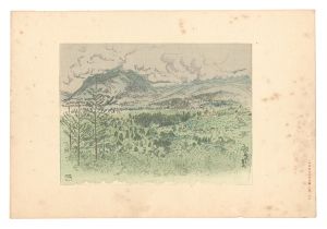 Compendium of Japan / No. 50: Karuizawa Seen from Usui