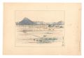 Compendium of Japan / No. 47: ......