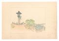 Compendium of Japan / No. 46: ......