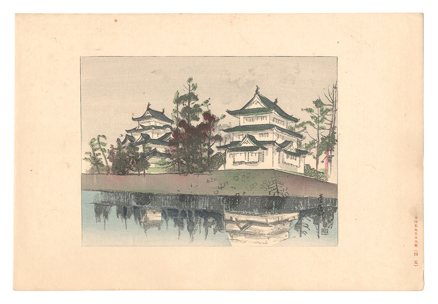 Nakazawa Hiromitsu “Compendium of Japan / No. 45: Nagoya Castle”