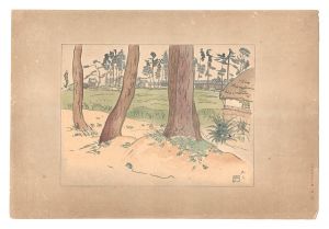 Compendium of Japan / No. 44: Chiryu